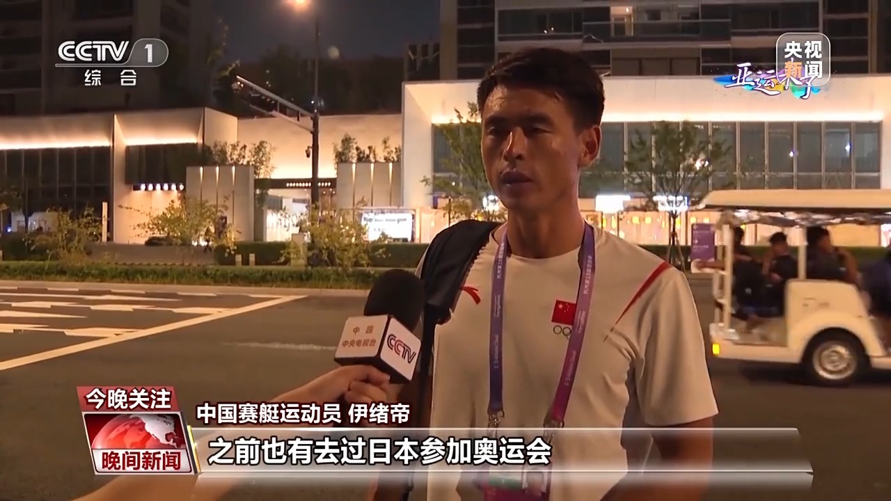 鑫乐娱乐场